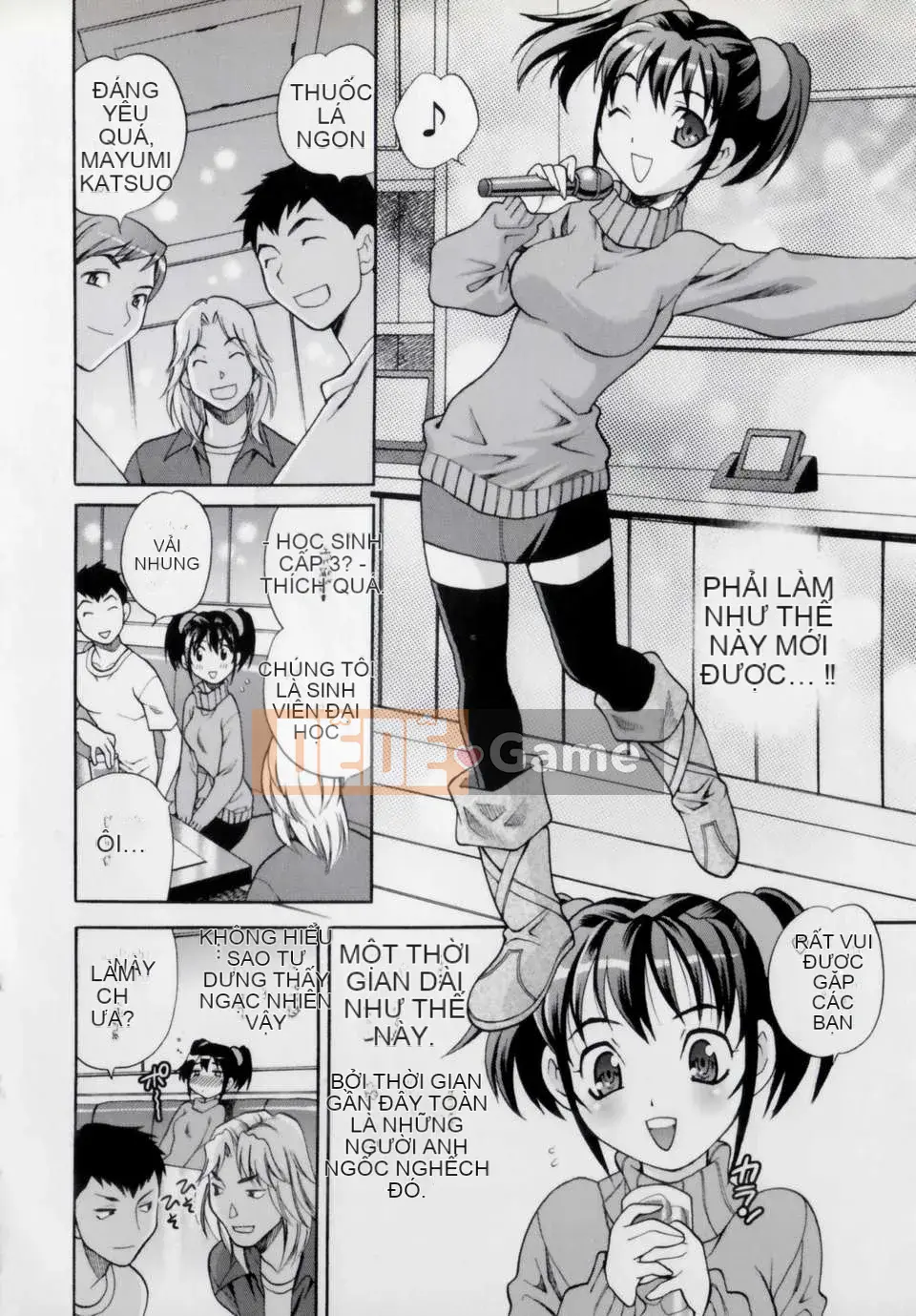 [Yukiyanagi] Imouto Ana