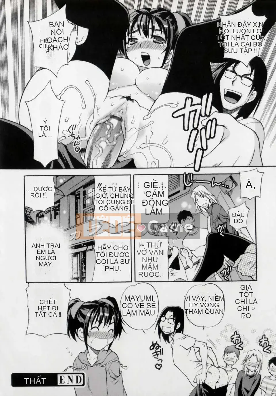 [Yukiyanagi] Imouto Ana