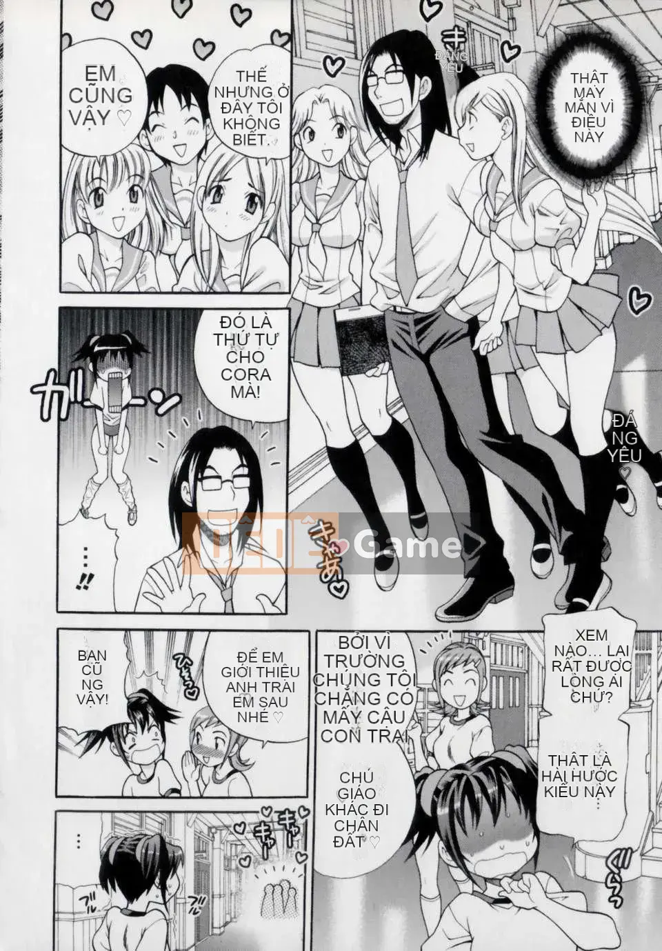 [Yukiyanagi] Imouto Ana