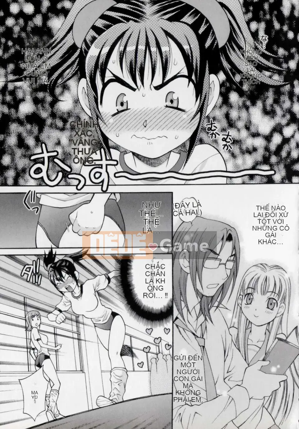 [Yukiyanagi] Imouto Ana