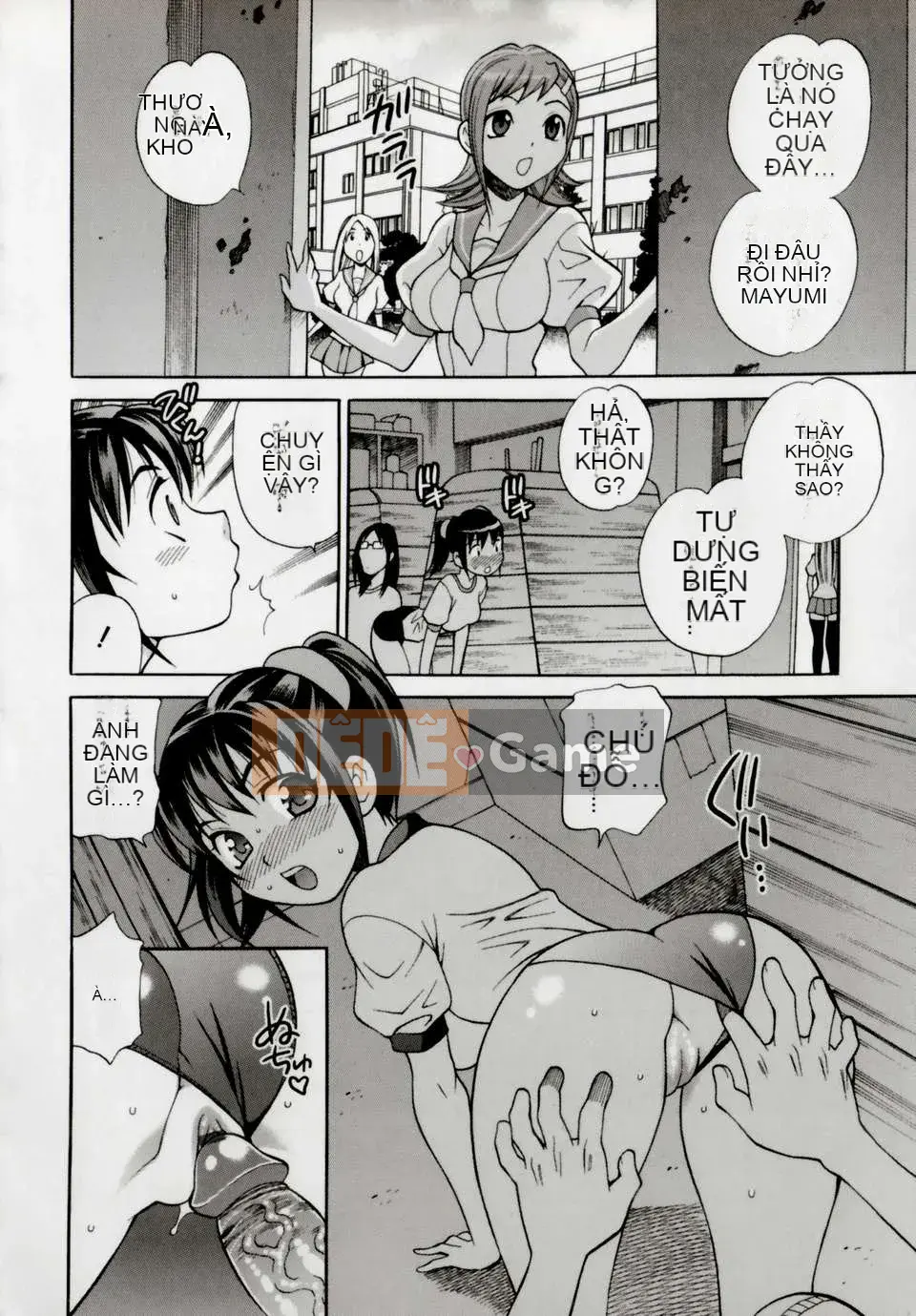 [Yukiyanagi] Imouto Ana