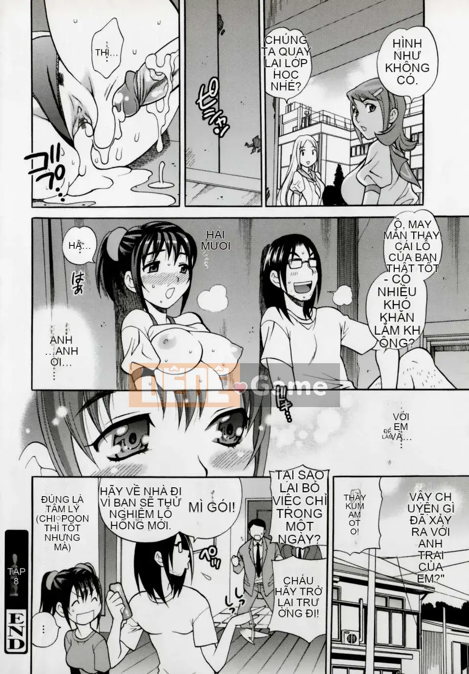 [Yukiyanagi] Imouto Ana