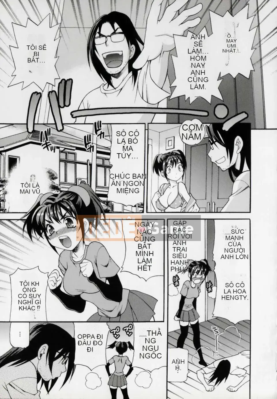 [Yukiyanagi] Imouto Ana