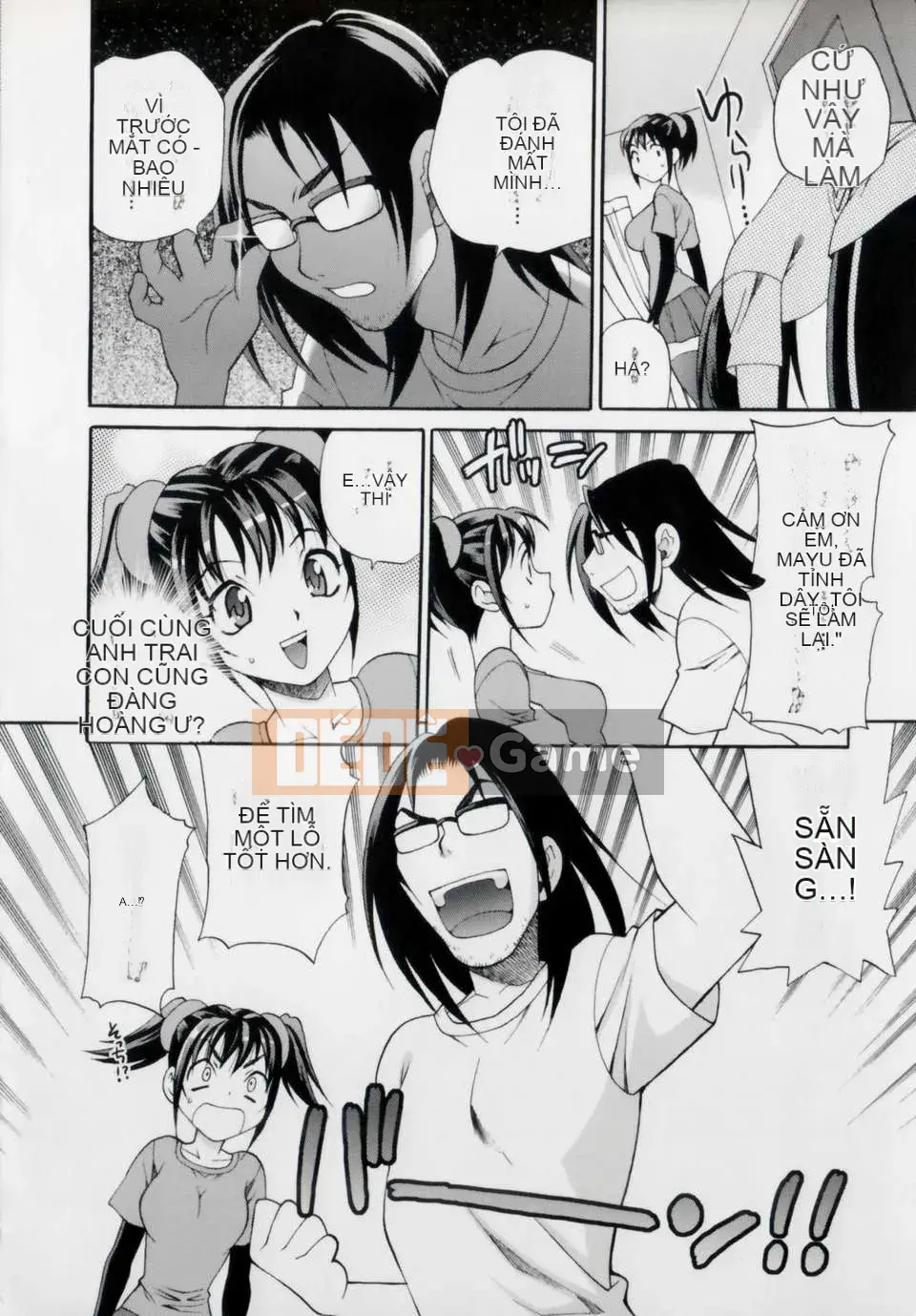 [Yukiyanagi] Imouto Ana