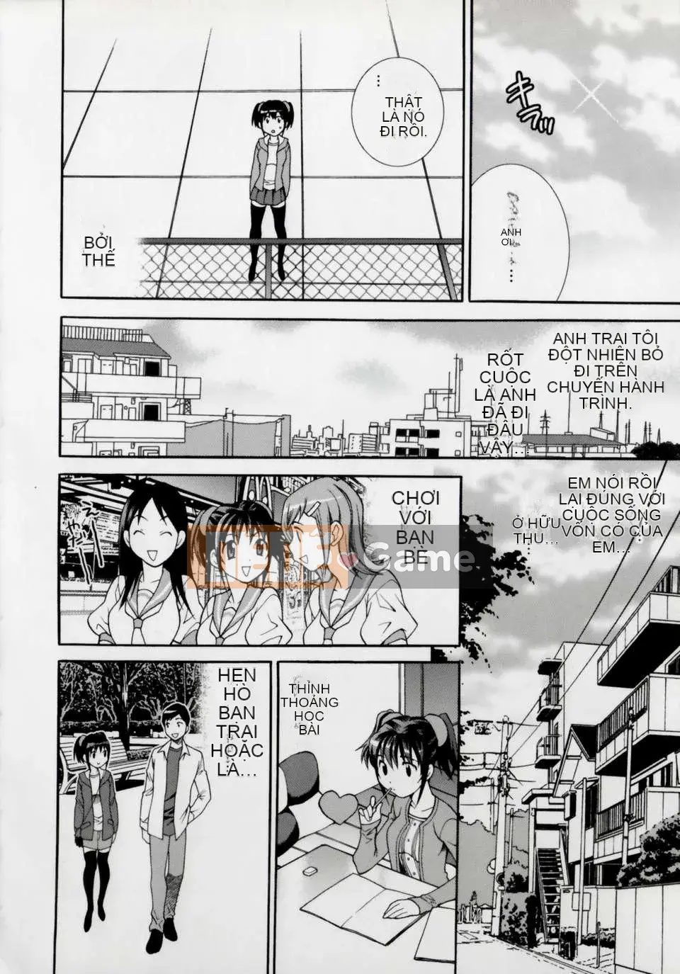 [Yukiyanagi] Imouto Ana