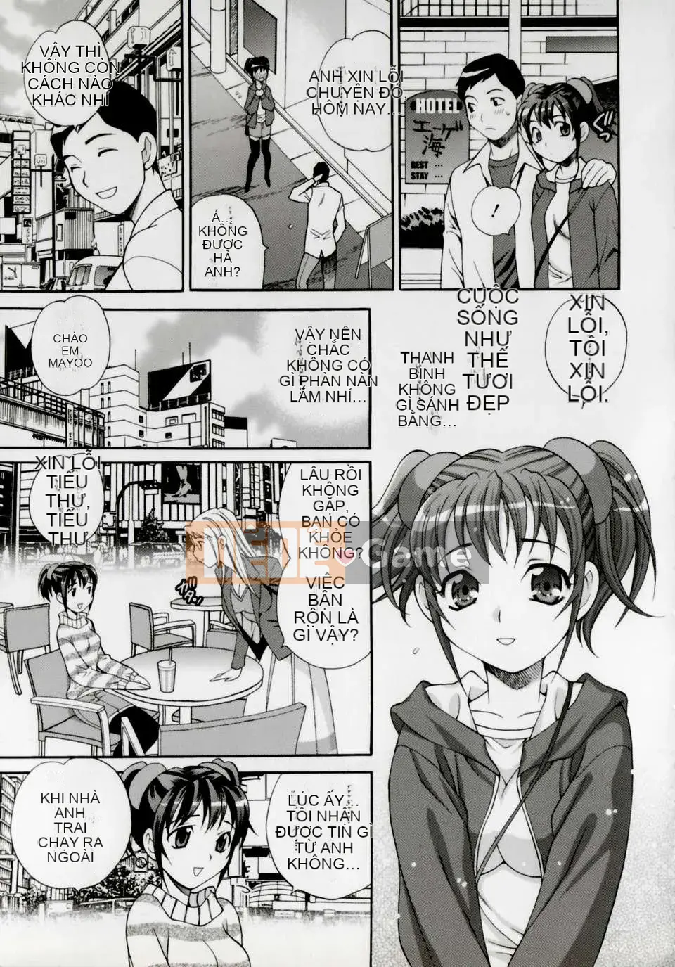 [Yukiyanagi] Imouto Ana