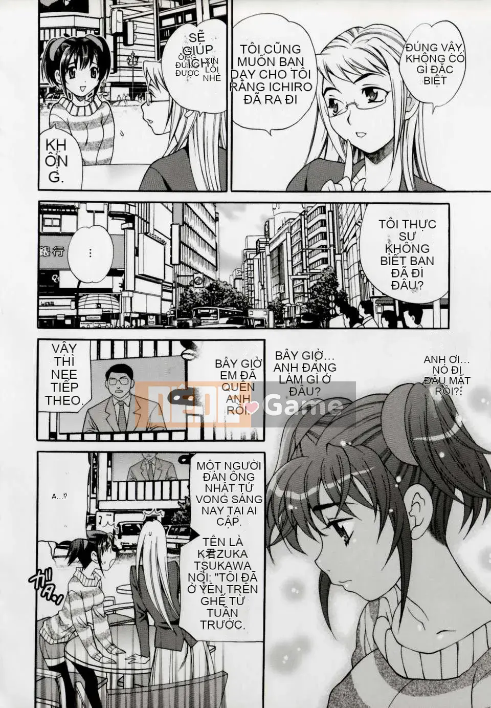 [Yukiyanagi] Imouto Ana