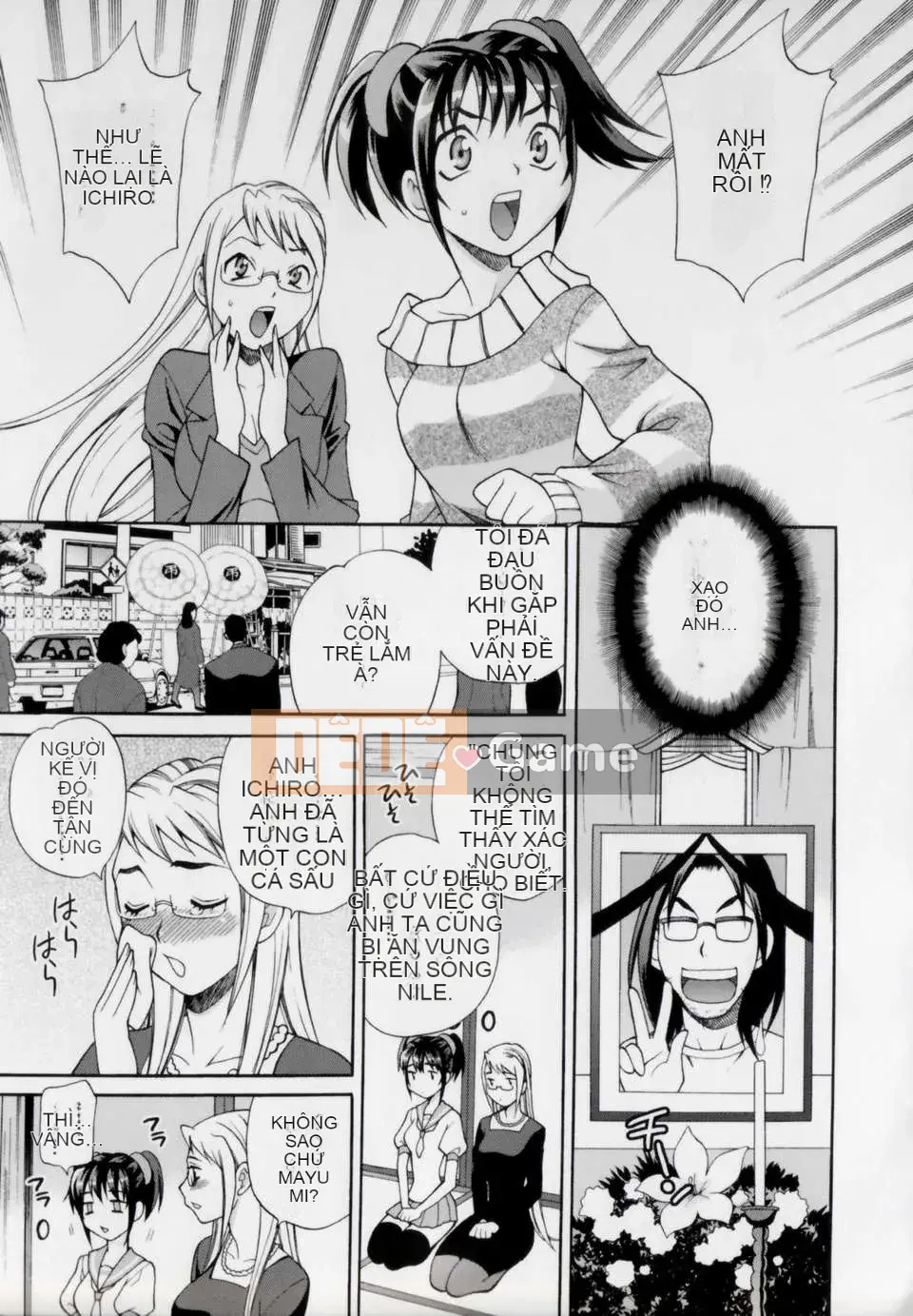 [Yukiyanagi] Imouto Ana