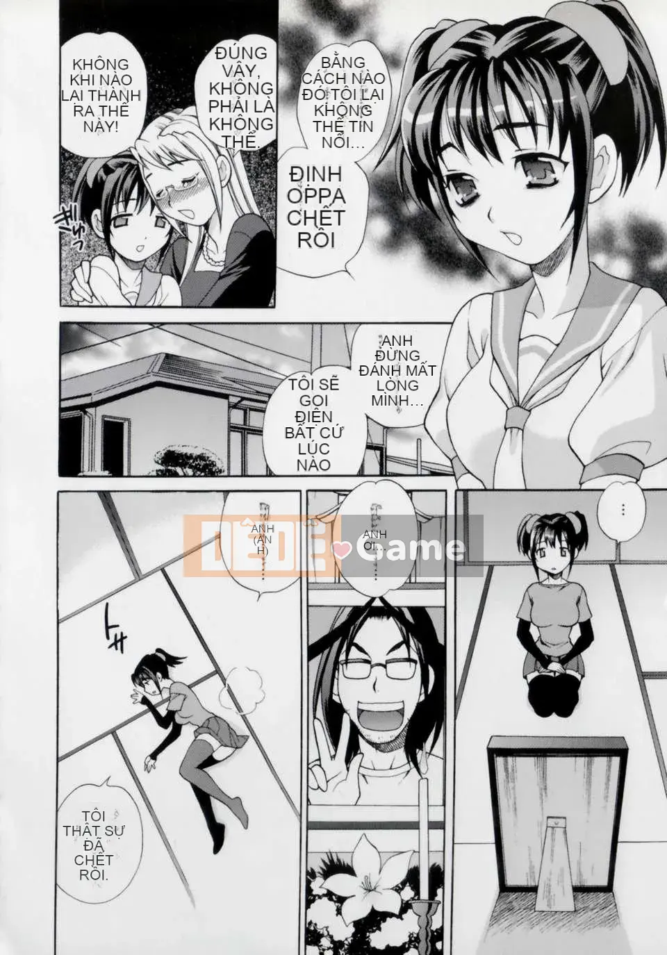 [Yukiyanagi] Imouto Ana