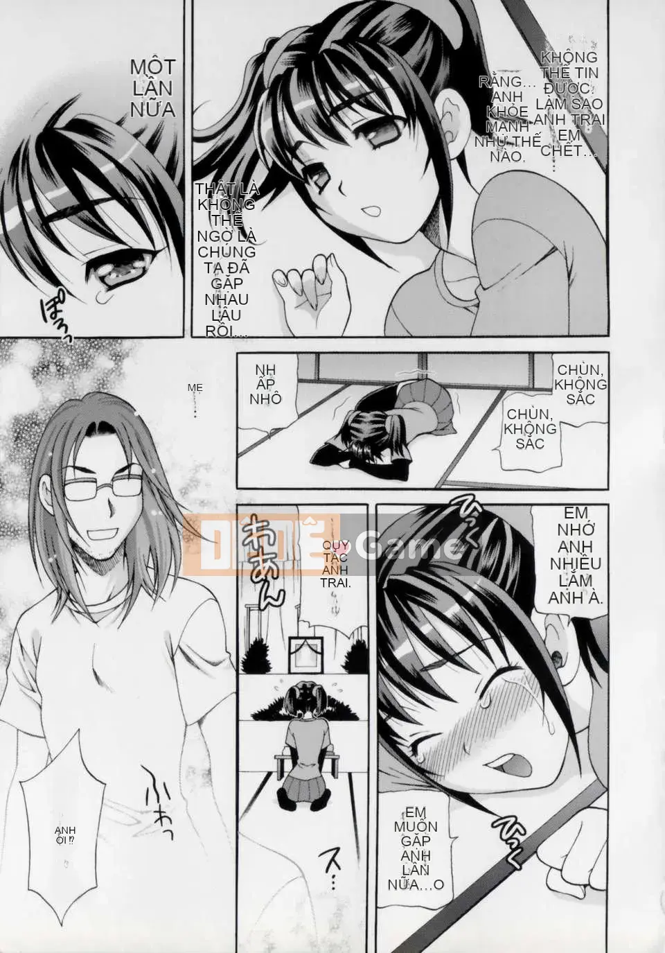 [Yukiyanagi] Imouto Ana