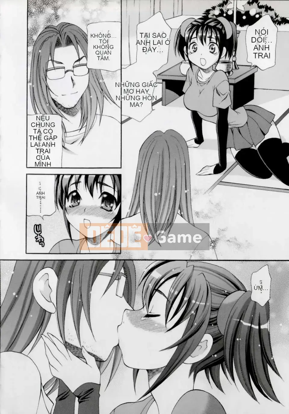 [Yukiyanagi] Imouto Ana