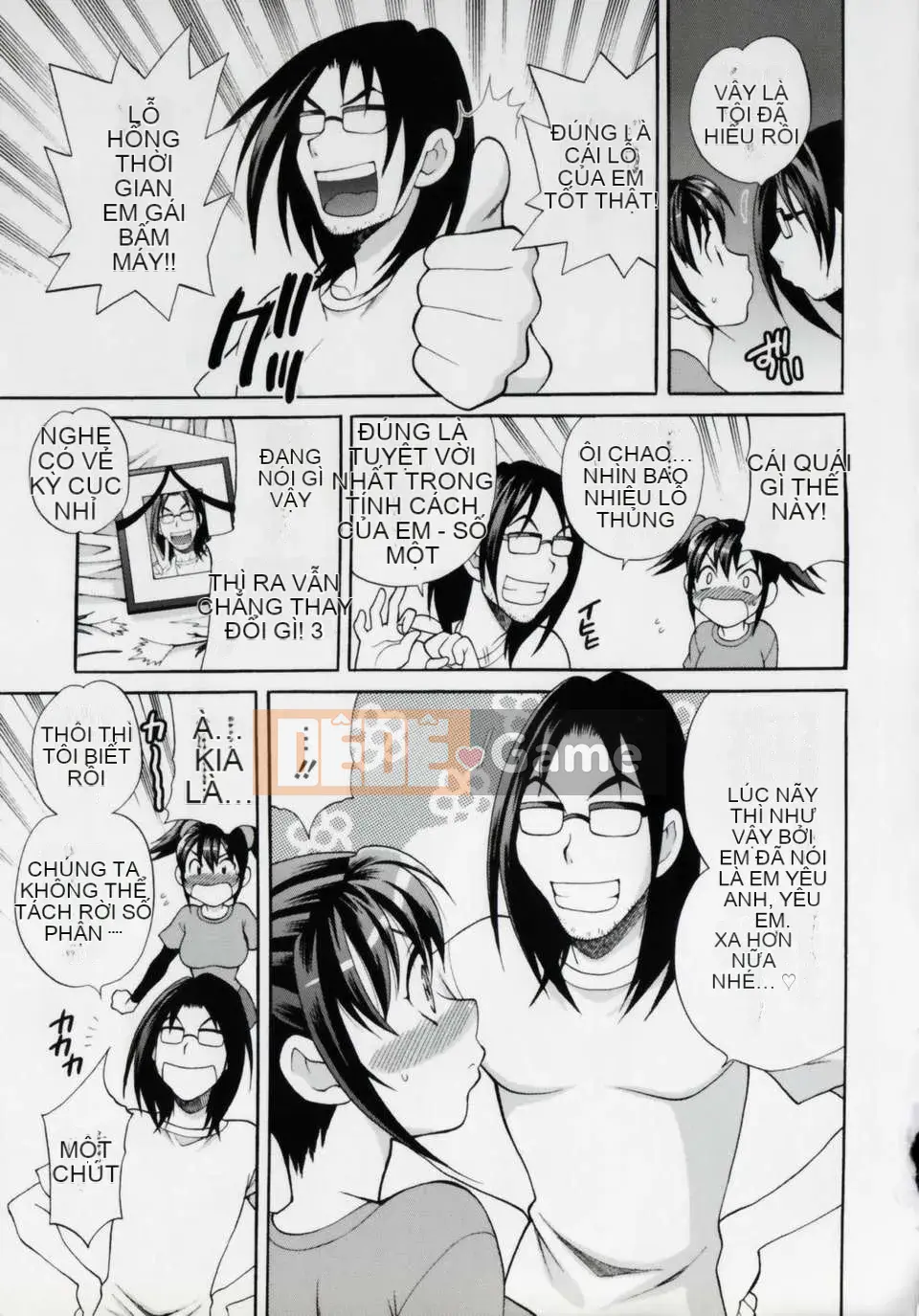 [Yukiyanagi] Imouto Ana