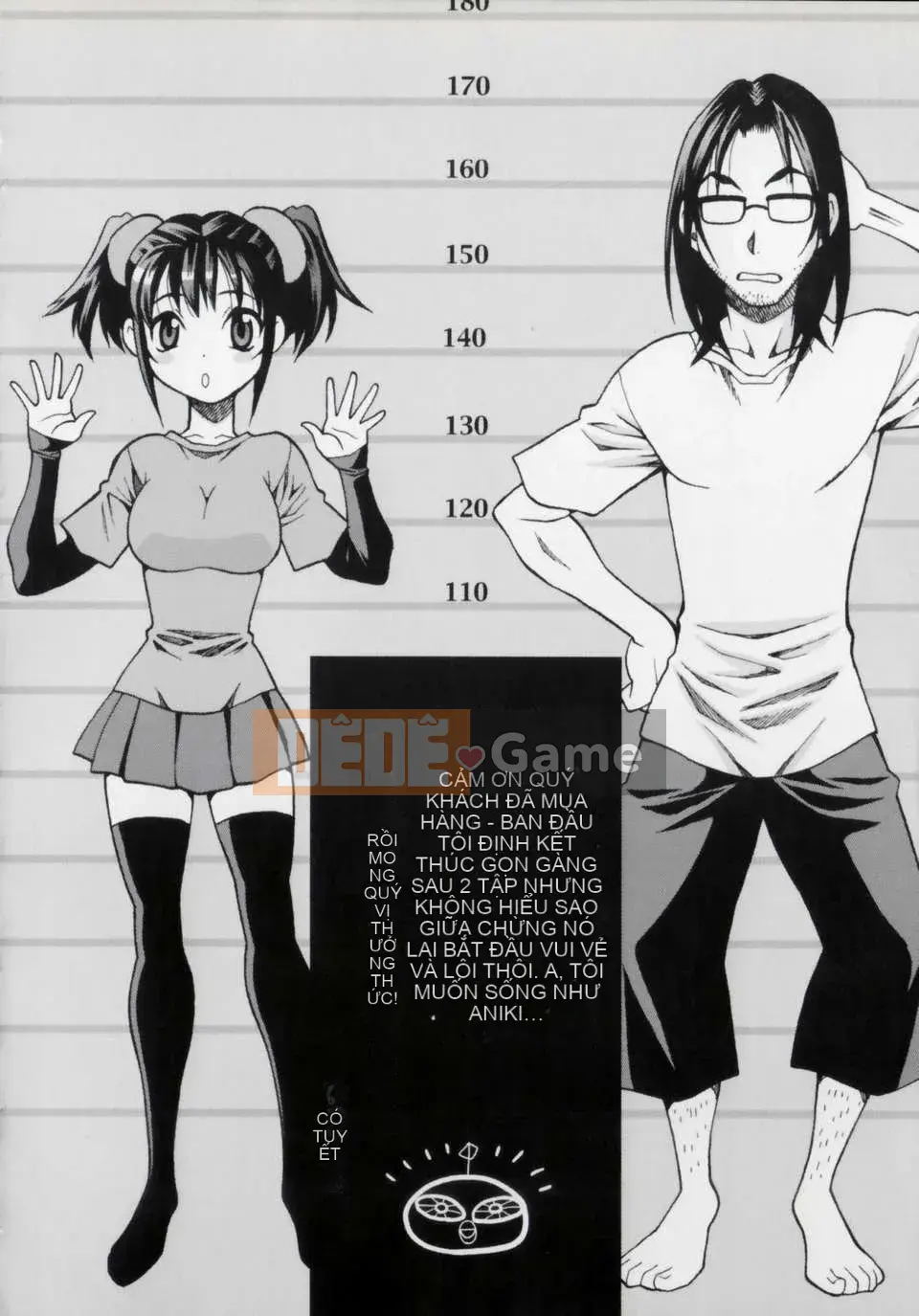 [Yukiyanagi] Imouto Ana