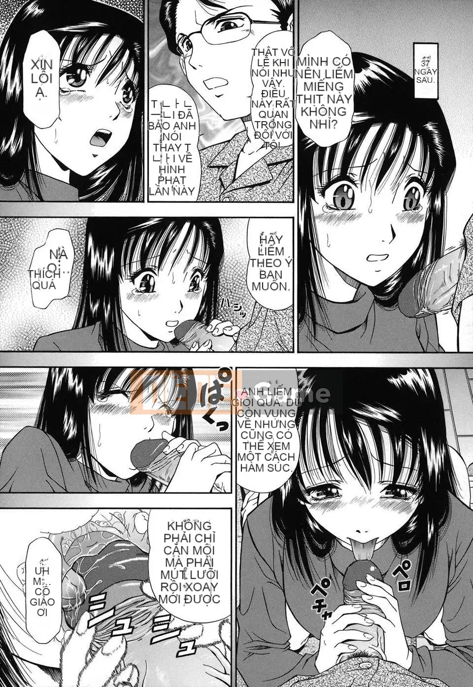 [Tetsuaki Iio] Thủ dâm quá mức [Trung Quốc]