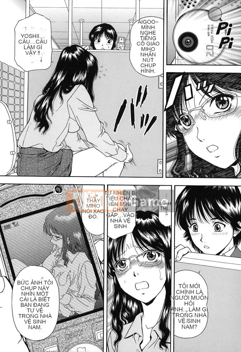 [Tetsuaki Iio] Thủ dâm quá mức [Trung Quốc]