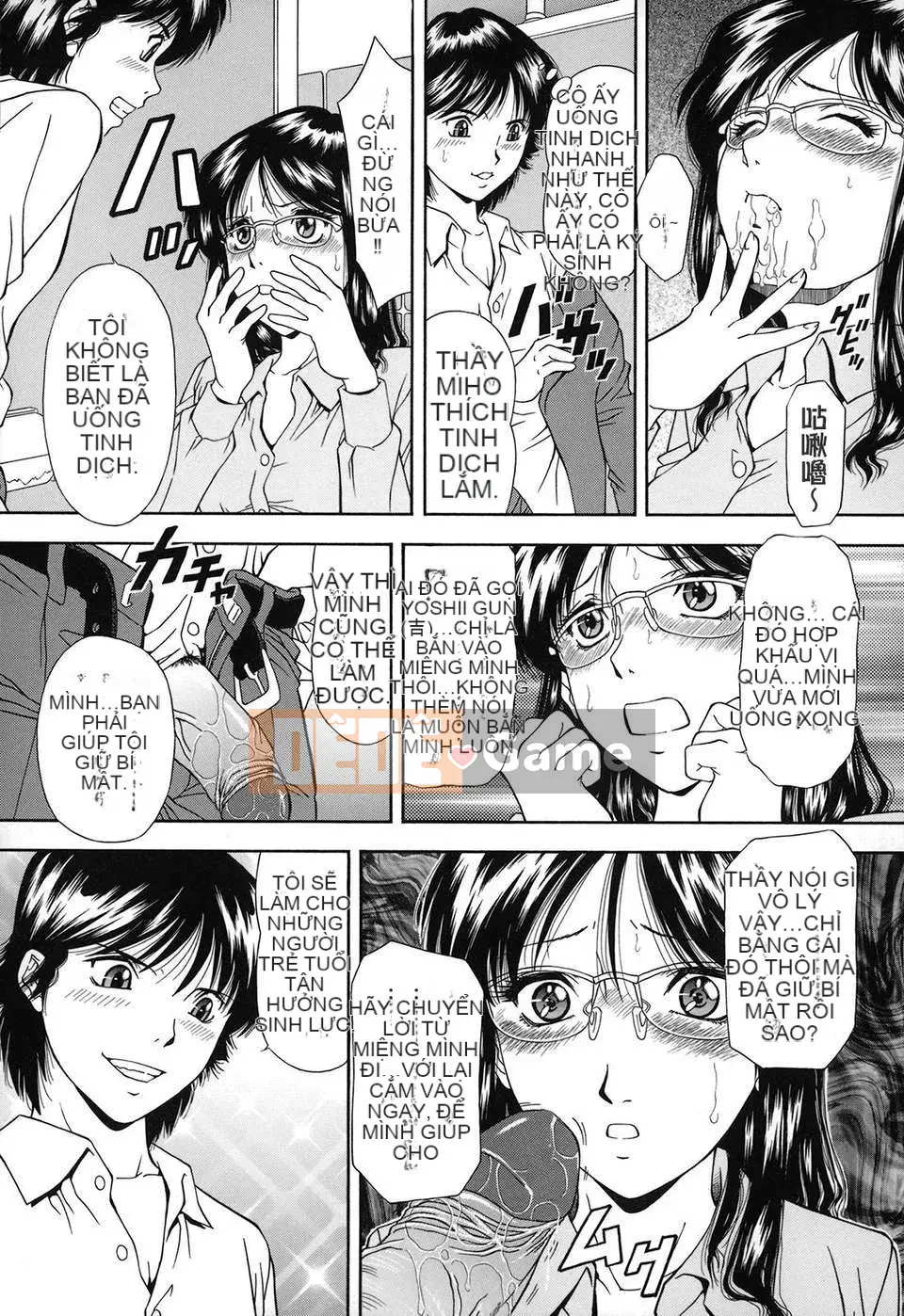 [Tetsuaki Iio] Thủ dâm quá mức [Trung Quốc]