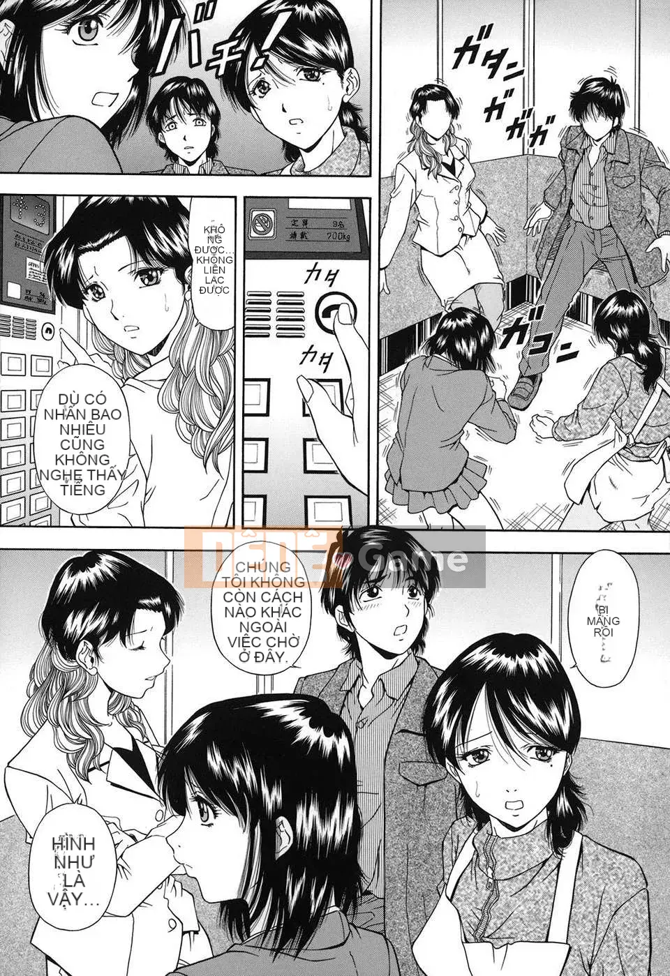 [Tetsuaki Iio] Thủ dâm quá mức [Trung Quốc]