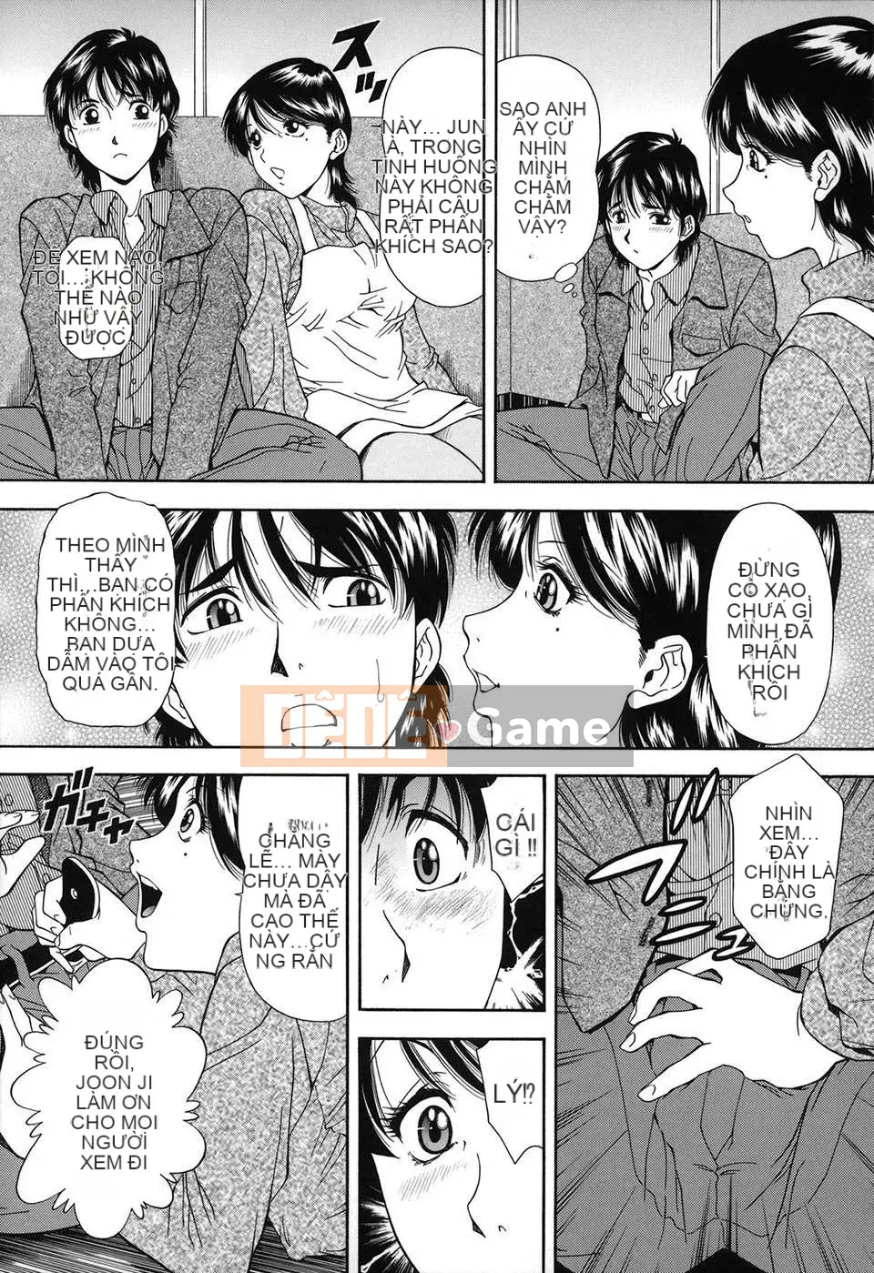 [Tetsuaki Iio] Thủ dâm quá mức [Trung Quốc]