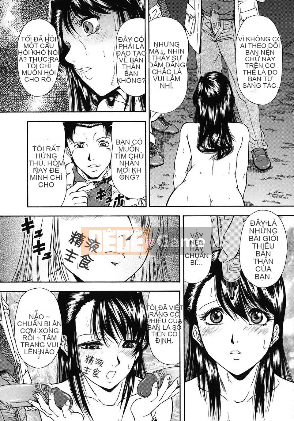 [Tetsuaki Iio] Thủ dâm quá mức [Trung Quốc]