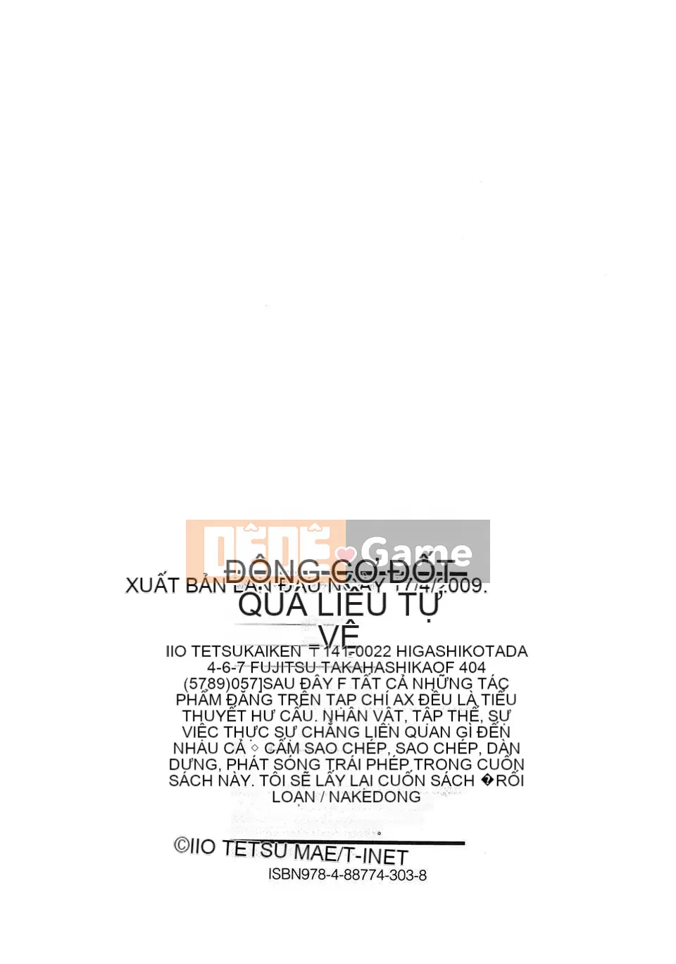 [Tetsuaki Iio] Thủ dâm quá mức [Trung Quốc]