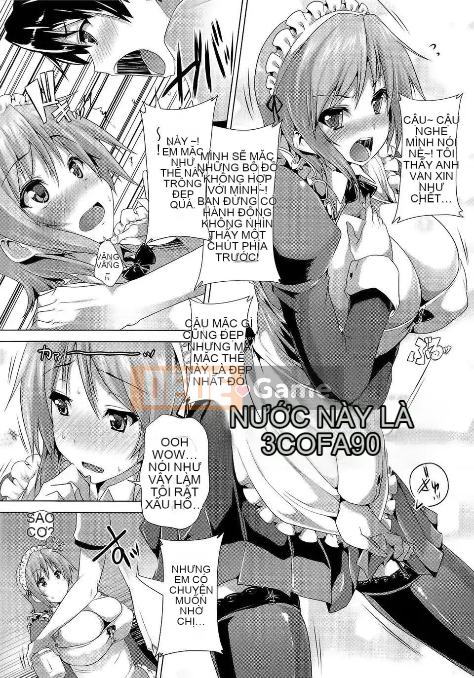 [Goban] Vùng sữa tuyệt đối [now115&Badluck1205#P008]