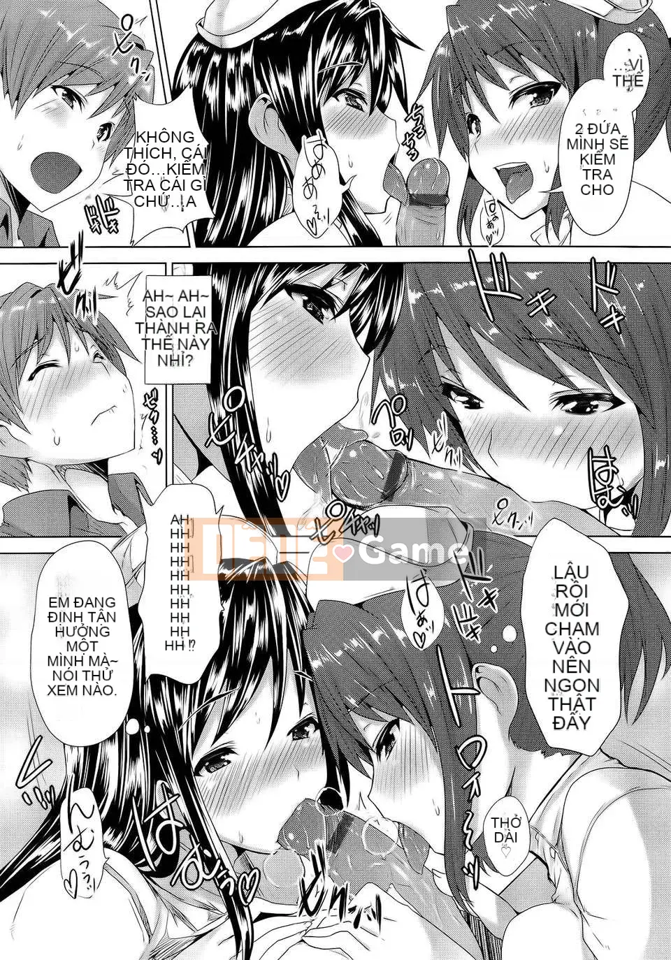 [Goban] Vùng sữa tuyệt đối [now115&Badluck1205#P008]