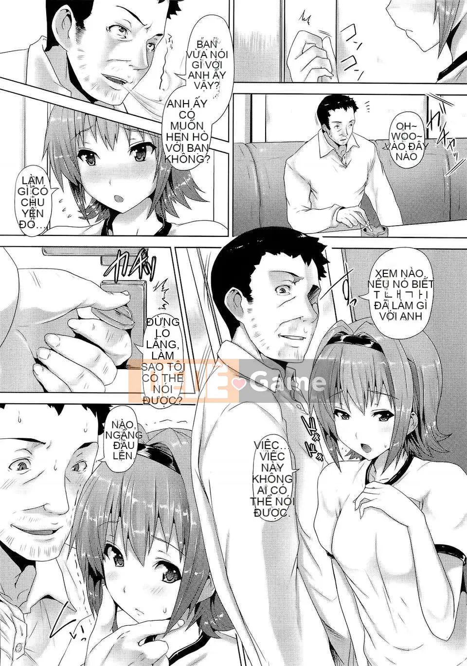 [Goban] Vùng sữa tuyệt đối [now115&Badluck1205#P008]