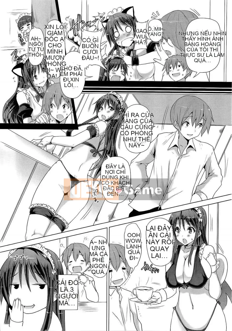 [Goban] Vùng sữa tuyệt đối [now115&Badluck1205#P008]