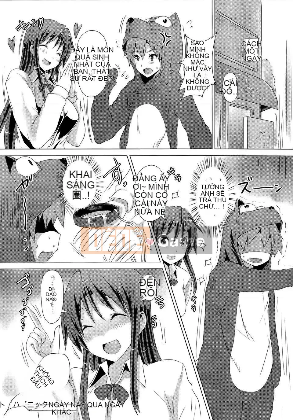 [Goban] Vùng sữa tuyệt đối [now115&Badluck1205#P008]