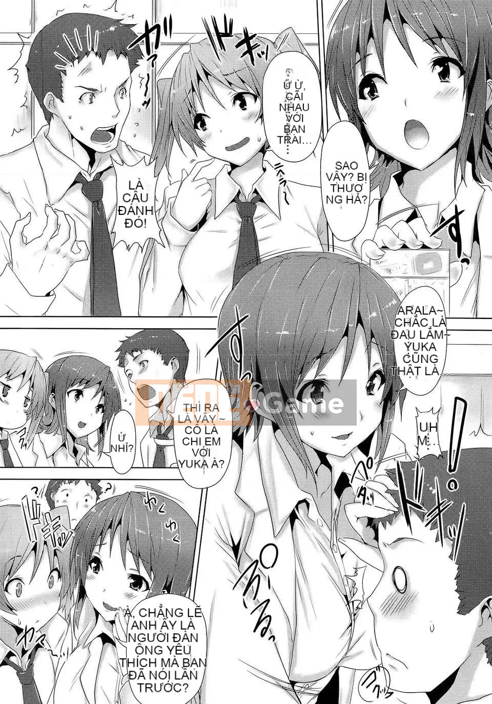 [Goban] Vùng sữa tuyệt đối [now115&Badluck1205#P008]