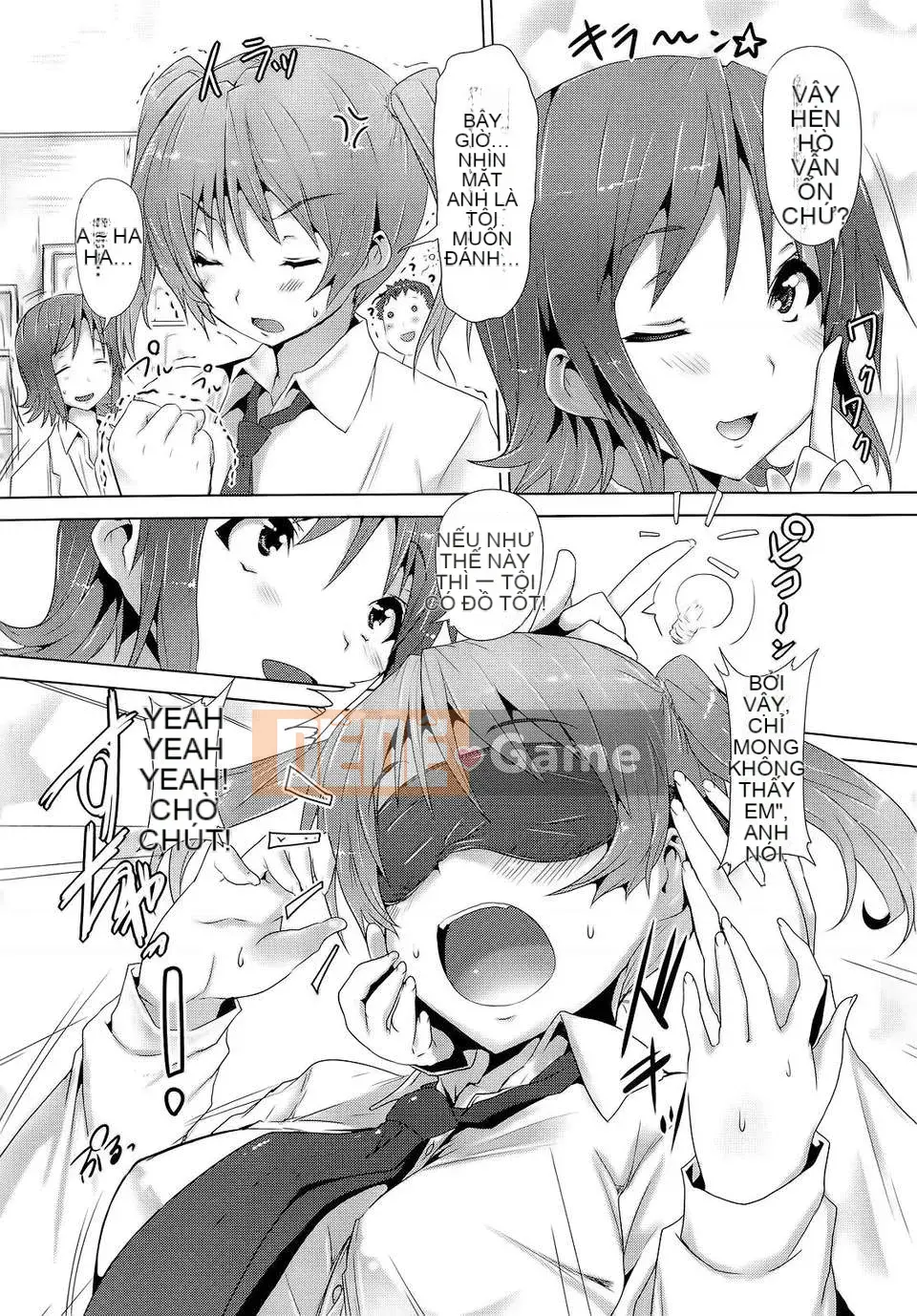 [Goban] Vùng sữa tuyệt đối [now115&Badluck1205#P008]