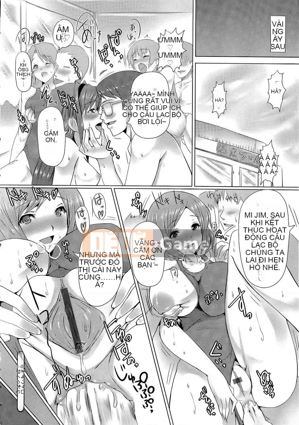 [Goban] Vùng sữa tuyệt đối [now115&Badluck1205#P008]