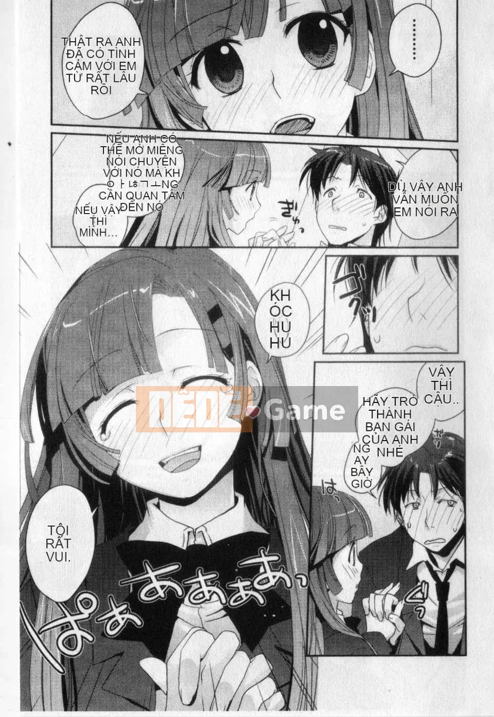 [Huan々Wei] Love Love's Sketchbook