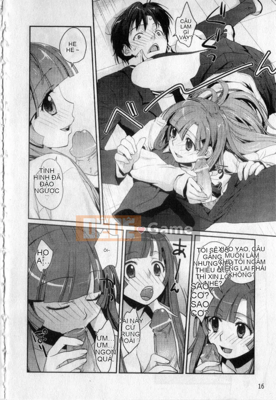 [Huan々Wei] Love Love's Sketchbook