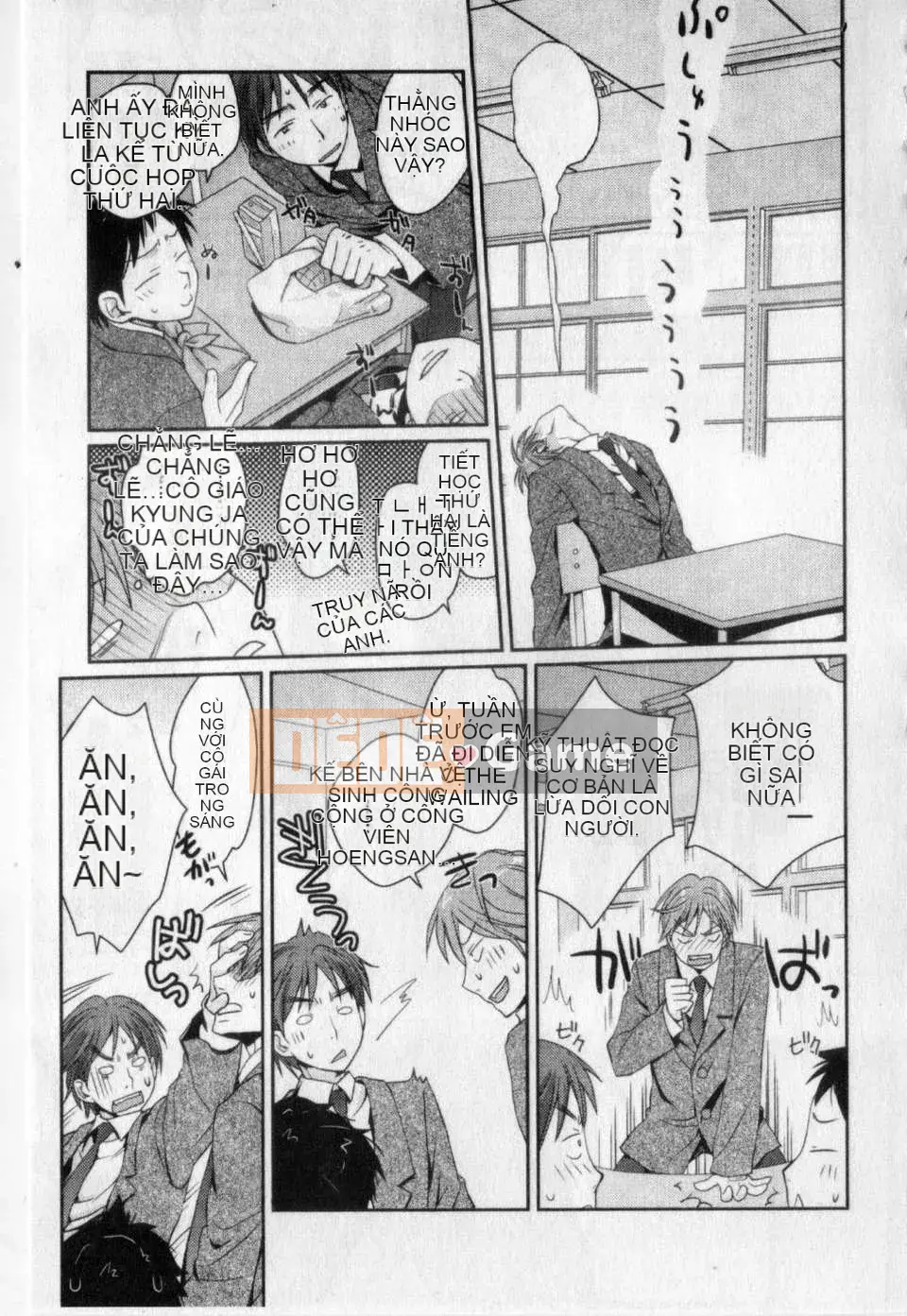 [Huan々Wei] Love Love's Sketchbook