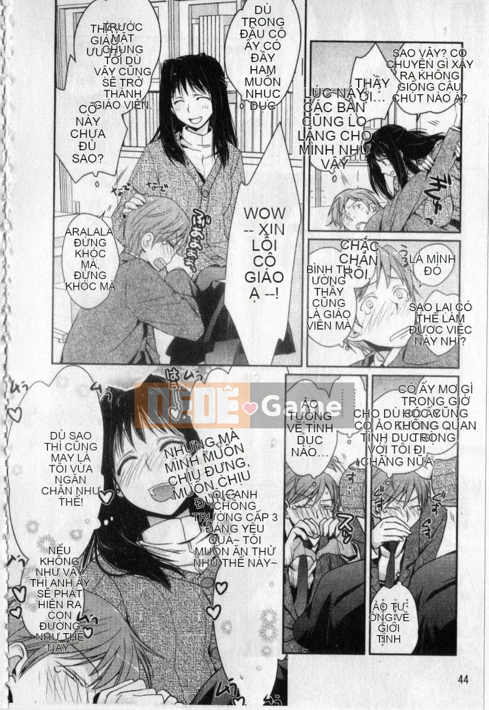 [Huan々Wei] Love Love's Sketchbook