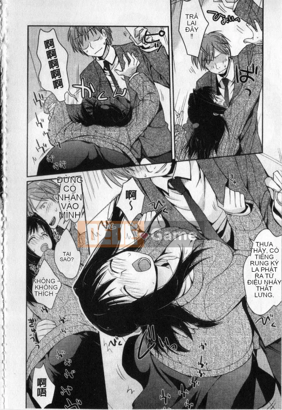 [Huan々Wei] Love Love's Sketchbook