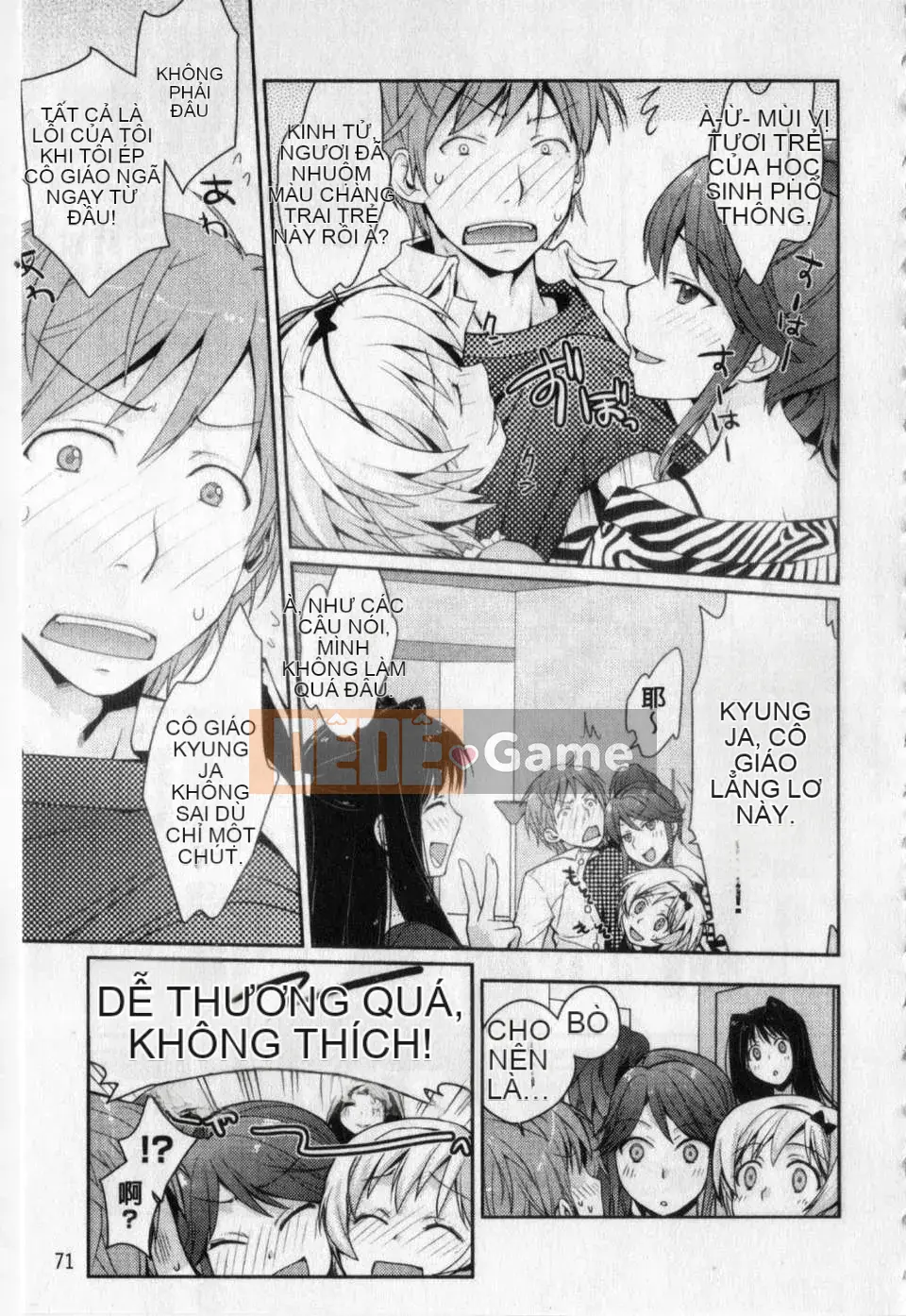 [Huan々Wei] Love Love's Sketchbook