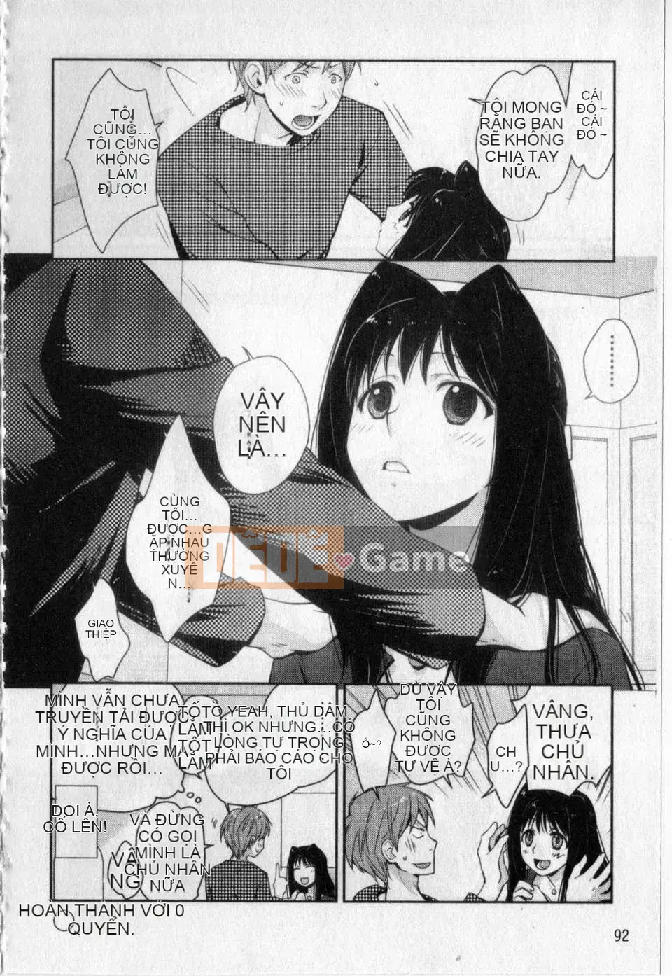 [Huan々Wei] Love Love's Sketchbook