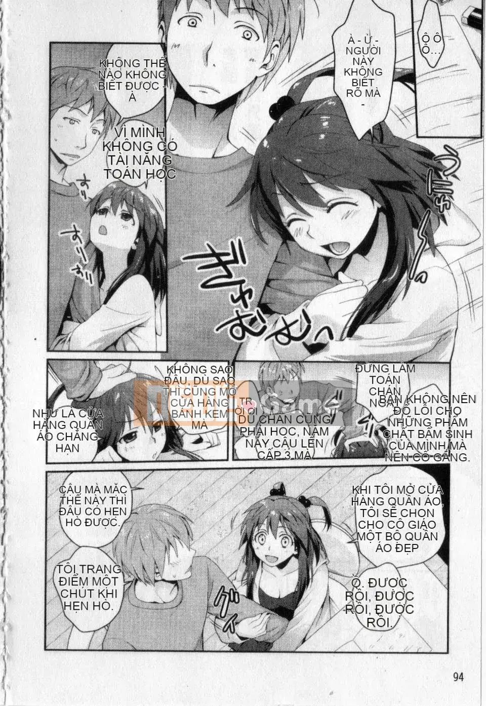 [Huan々Wei] Love Love's Sketchbook