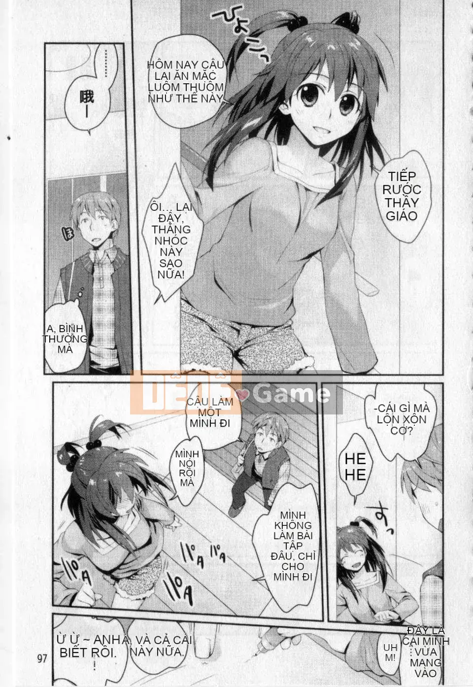 [Huan々Wei] Love Love's Sketchbook