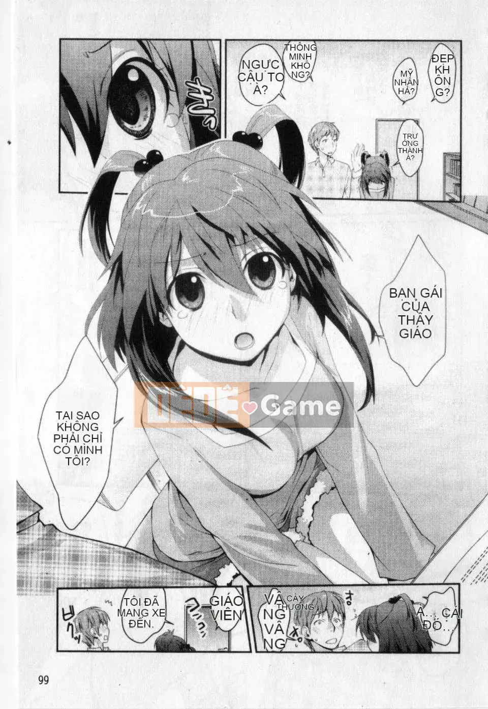 [Huan々Wei] Love Love's Sketchbook