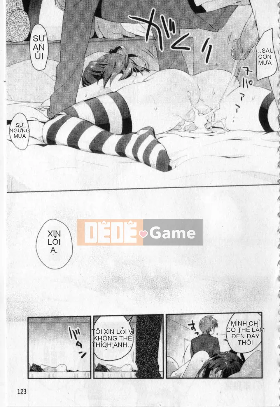 [Huan々Wei] Love Love's Sketchbook