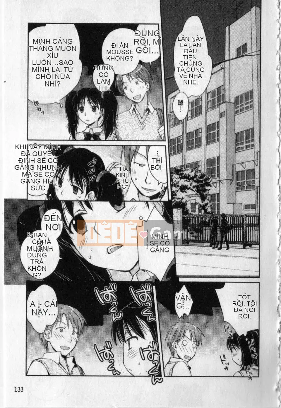 [Huan々Wei] Love Love's Sketchbook