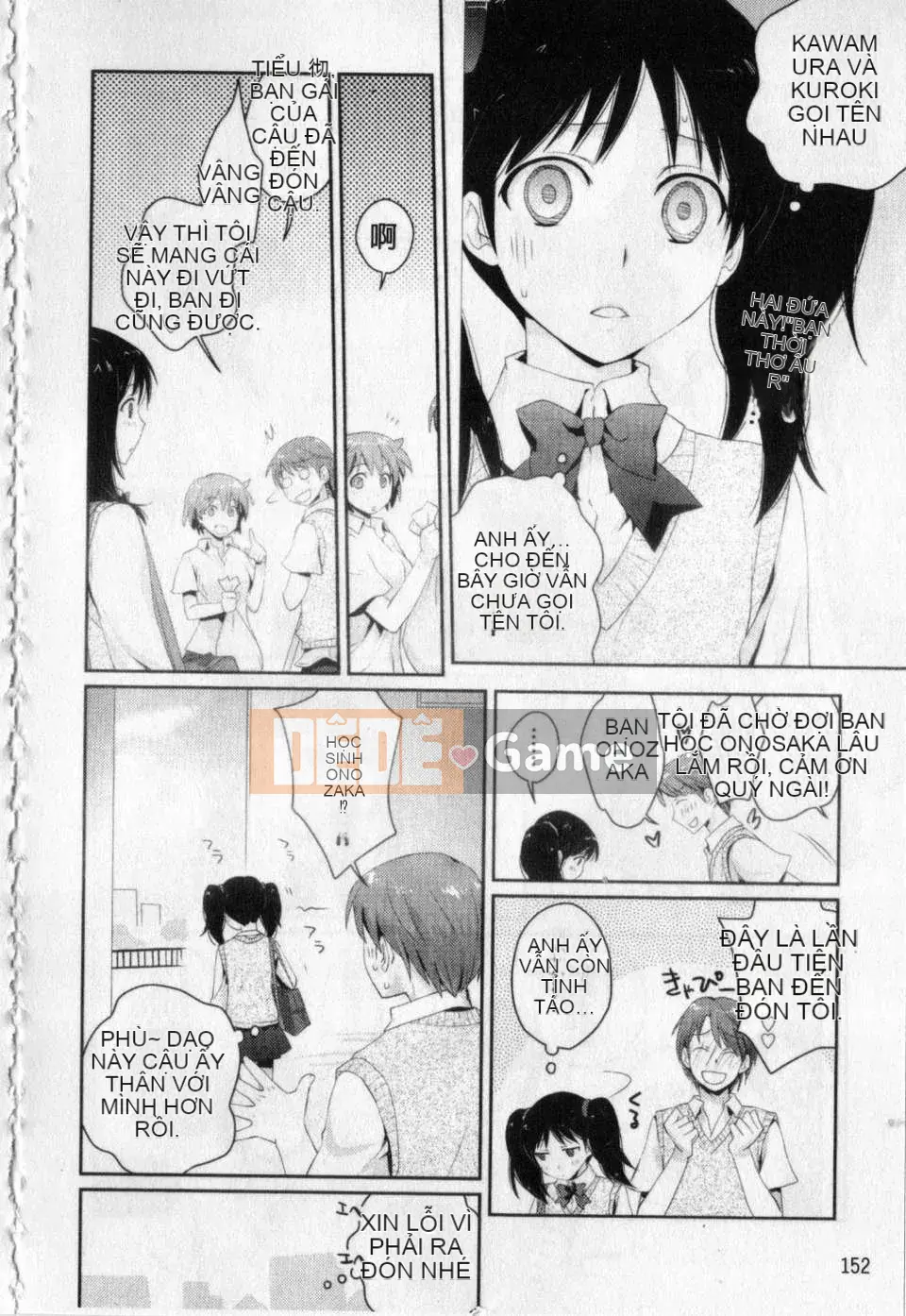 [Huan々Wei] Love Love's Sketchbook