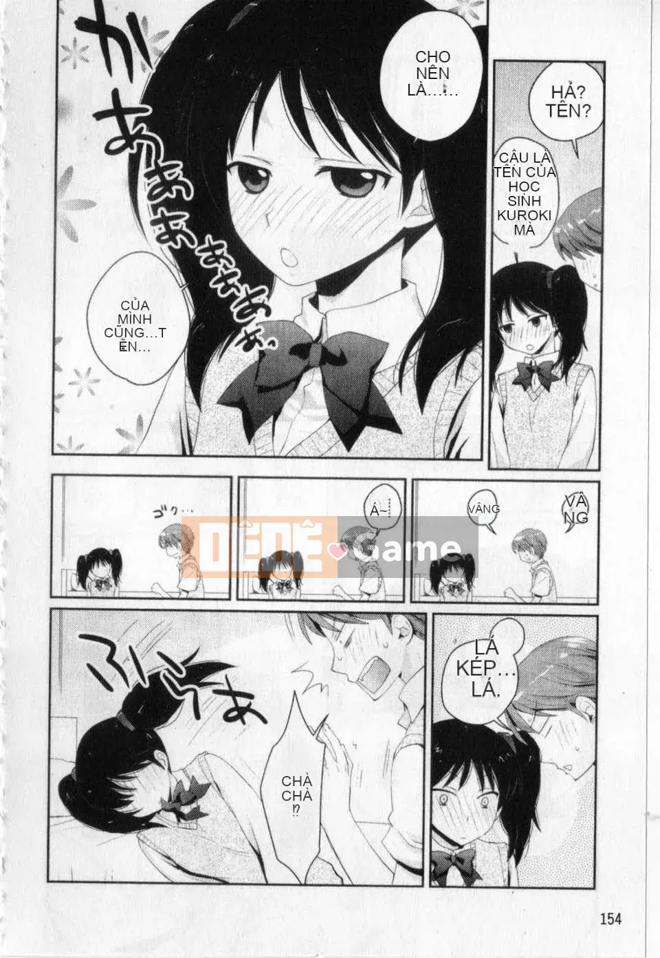 [Huan々Wei] Love Love's Sketchbook