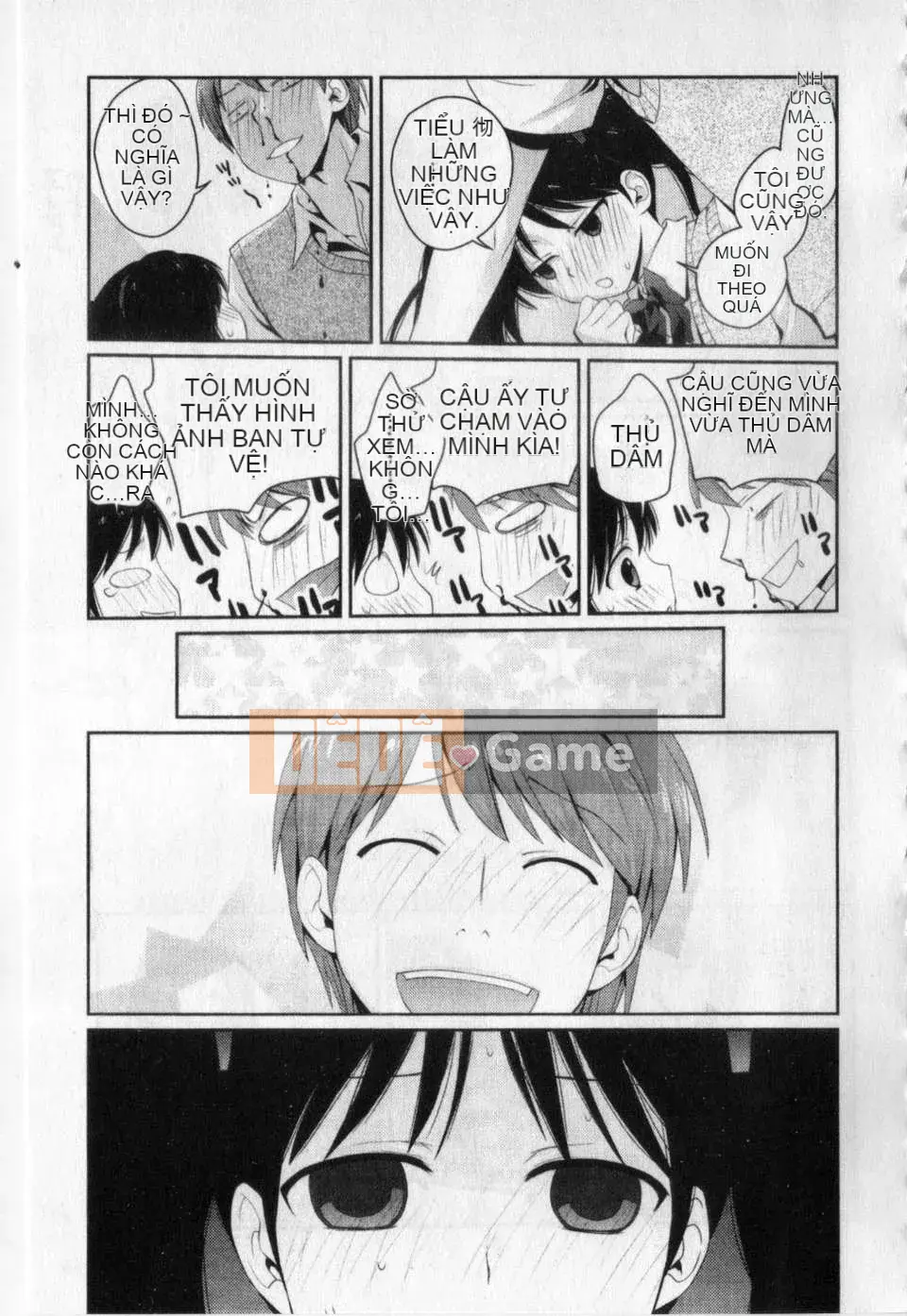 [Huan々Wei] Love Love's Sketchbook