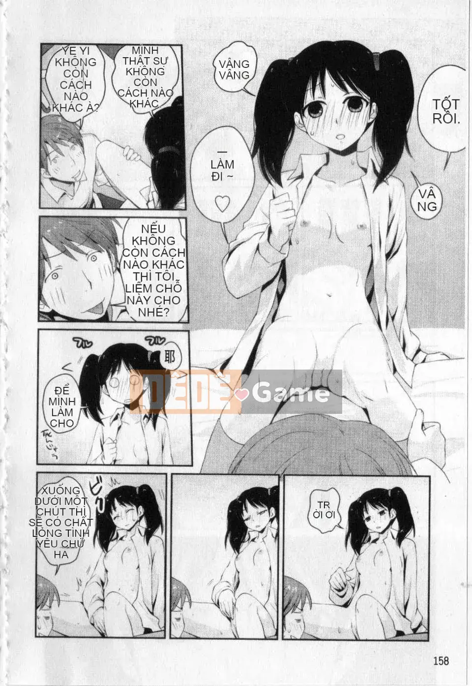 [Huan々Wei] Love Love's Sketchbook