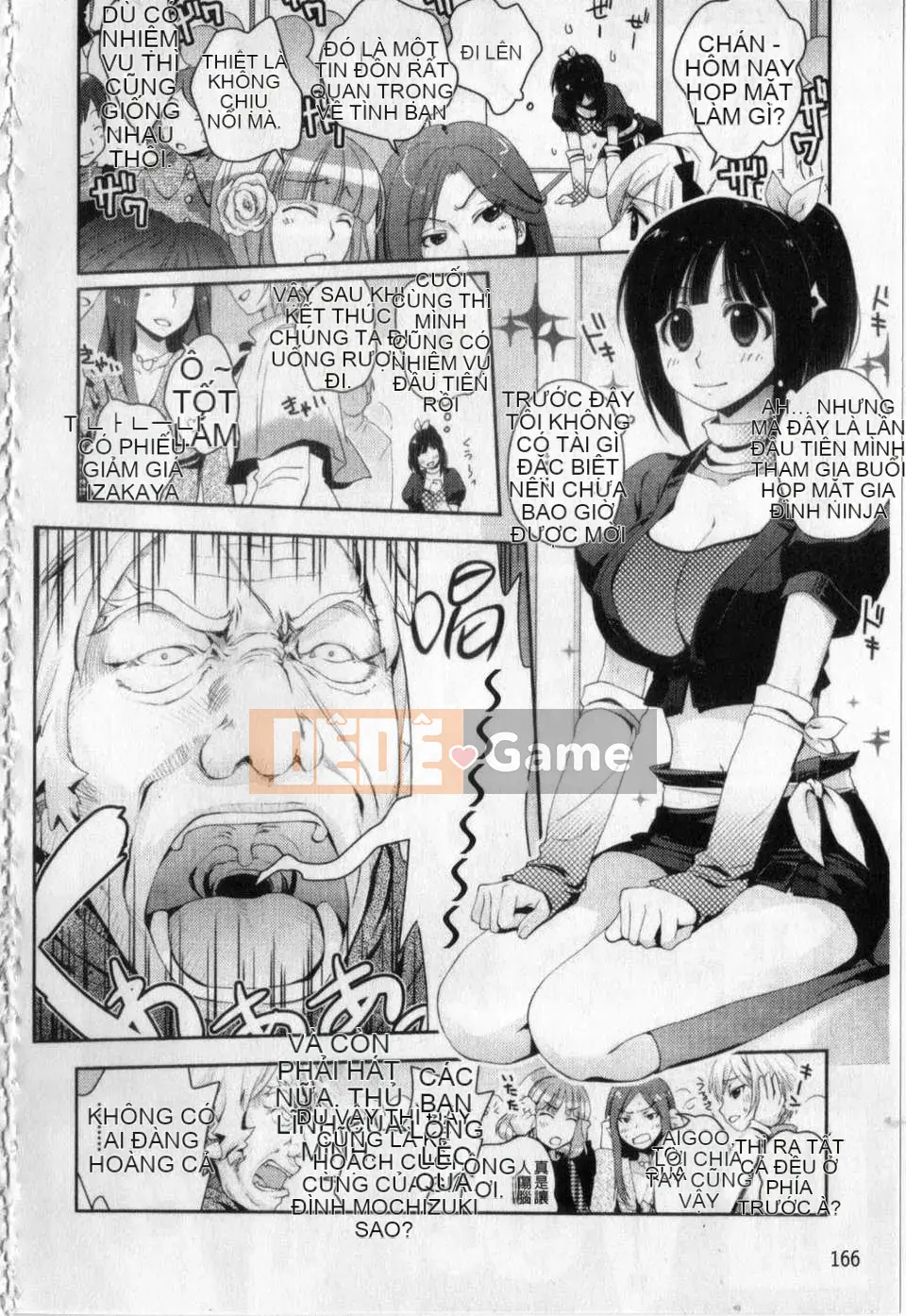 [Huan々Wei] Love Love's Sketchbook