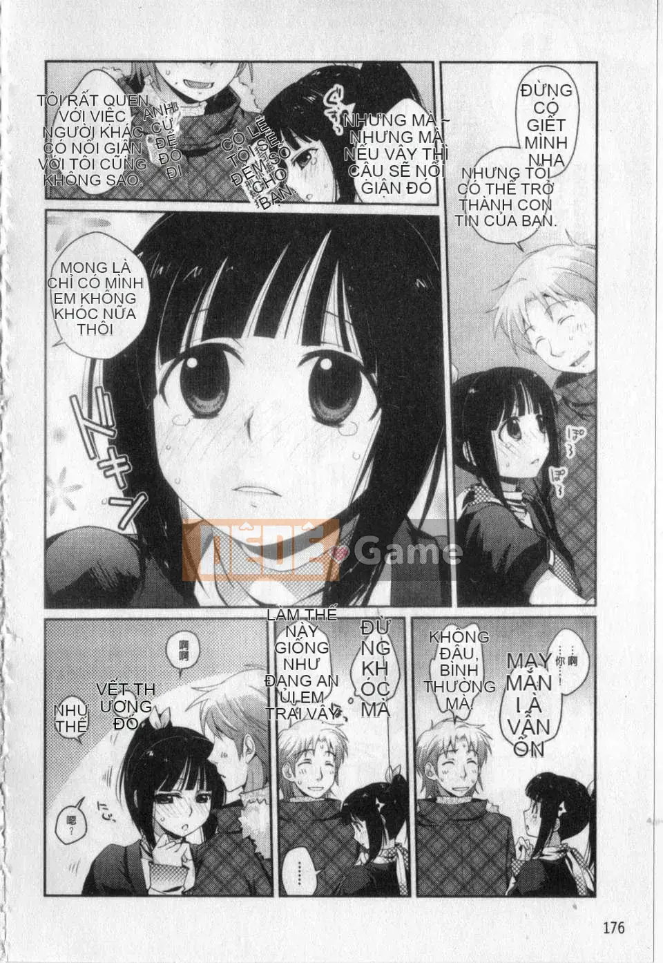 [Huan々Wei] Love Love's Sketchbook